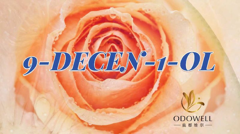 Odowell представя премиум 9-децен-1-ол за превъзходни приложения за аромати и лични грижи