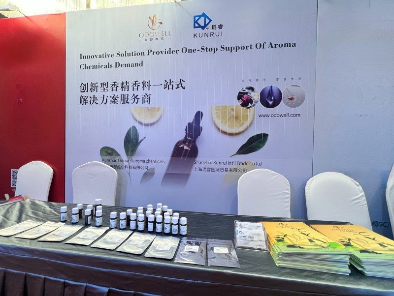 ​С повече от две десетилетия опит, ODOWELL представя на Международния форум за наука и технологии за вкусови аромати и козметика през 2025 г.