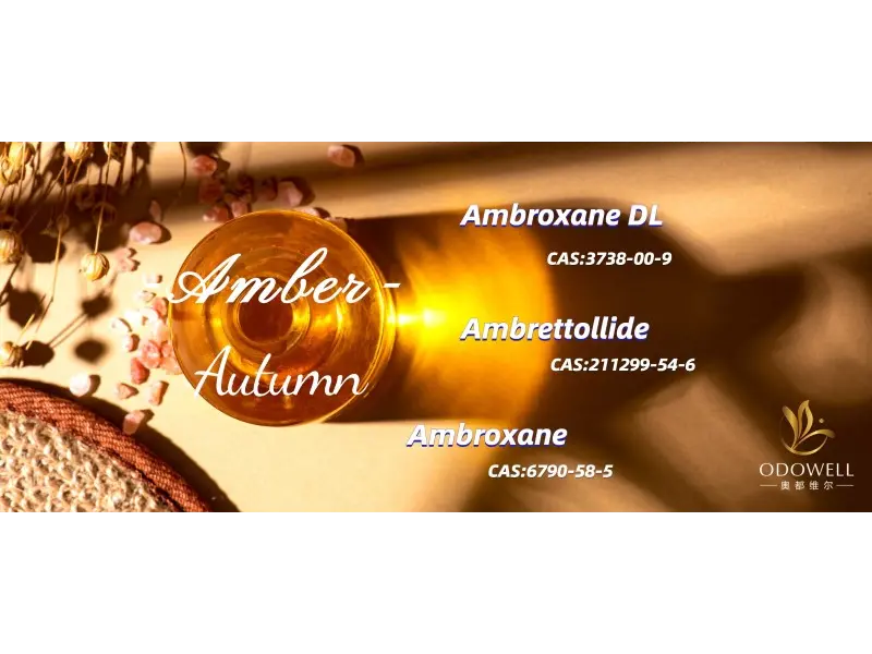 Кои са най-добрите полово неутрални аромати за 2025 г