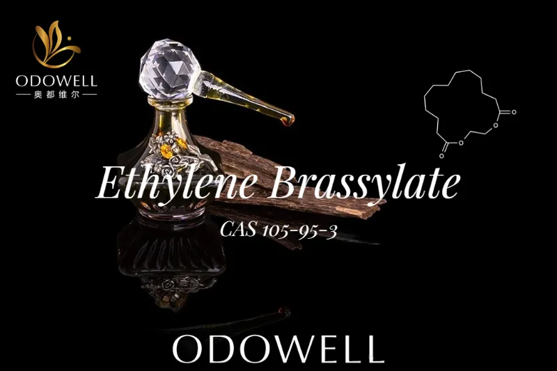 ​ODOWELL представя Ethylene Brassylate: Премиер макроцикличен мускус за дълготрайно действие на аромата